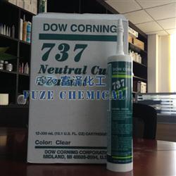 道康寧737阻燃硅膠|DowCorning 737